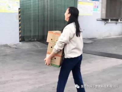 “橙”心“橙”意！公司给大家发福利啦……
