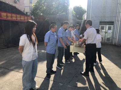 “我是OB体育官方网
一块砖 哪里需要哪里搬”——OB体育官方网
集团举办工作调动人员欢送会