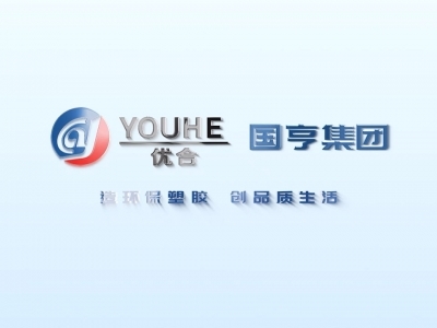 海洋塑料回收利用的优势有哪些