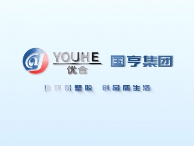 PCR材料供应商
