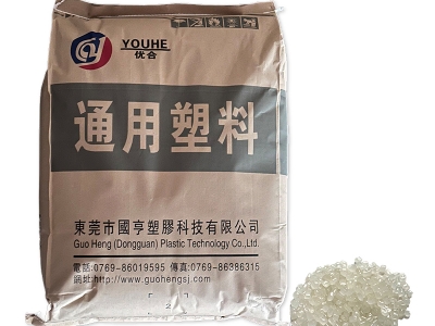 PCR材料应用领域