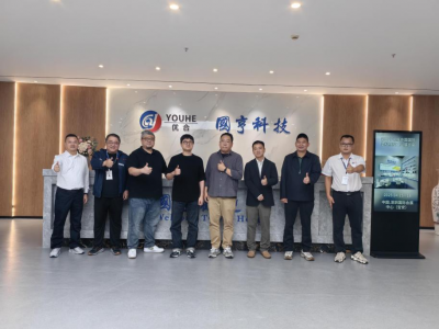 三星电子高层莅临OB体育官方网
东莞工厂考察交流共商合作新篇章